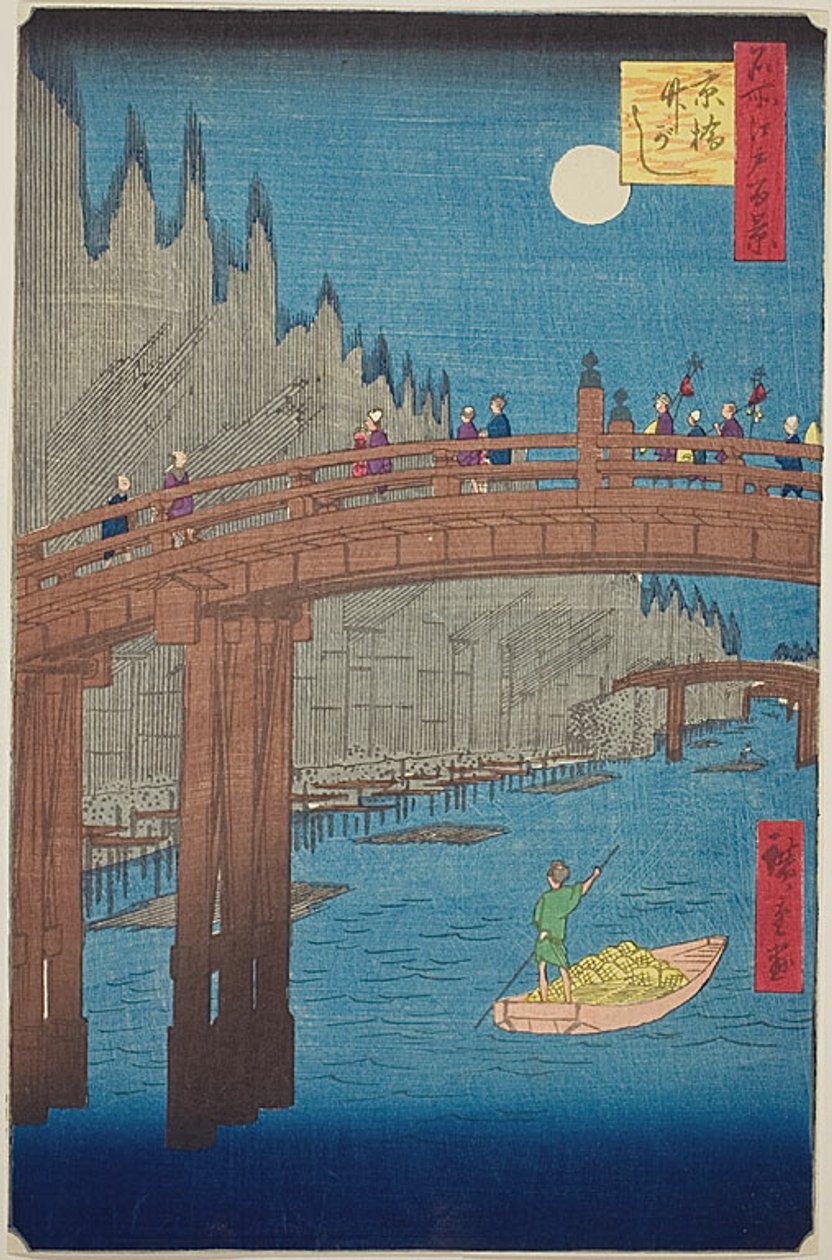  بواسطة Utagawa Hiroshige