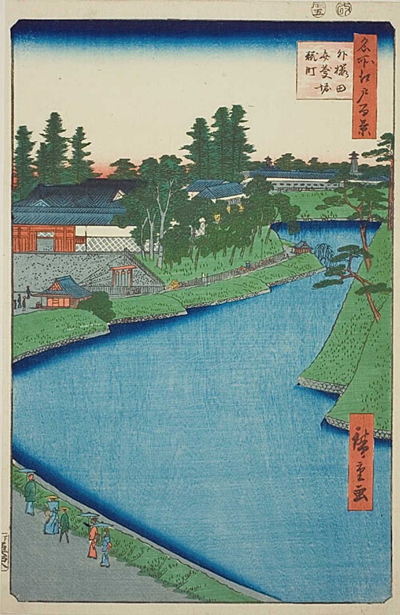  بواسطة Utagawa Hiroshige