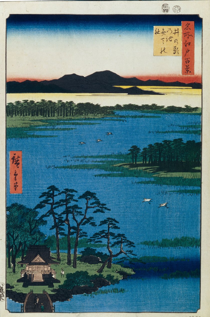 ضريح بنتن في بركة Inokashira. مائة مشاهدة شهيرة لإيدو ، ج. 1858 بواسطة Utagawa Hiroshige