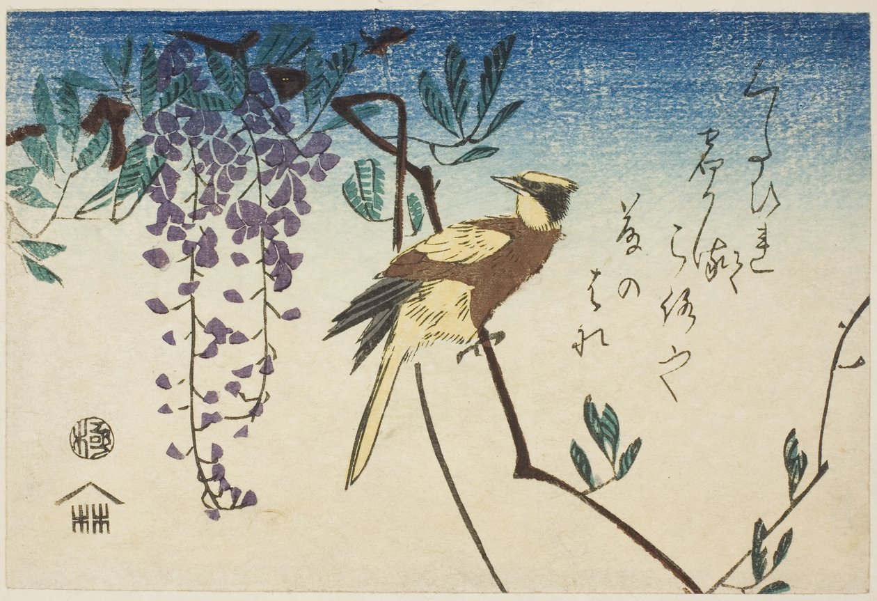 الصفصاف الأسود والويستارية بواسطة Utagawa Hiroshige