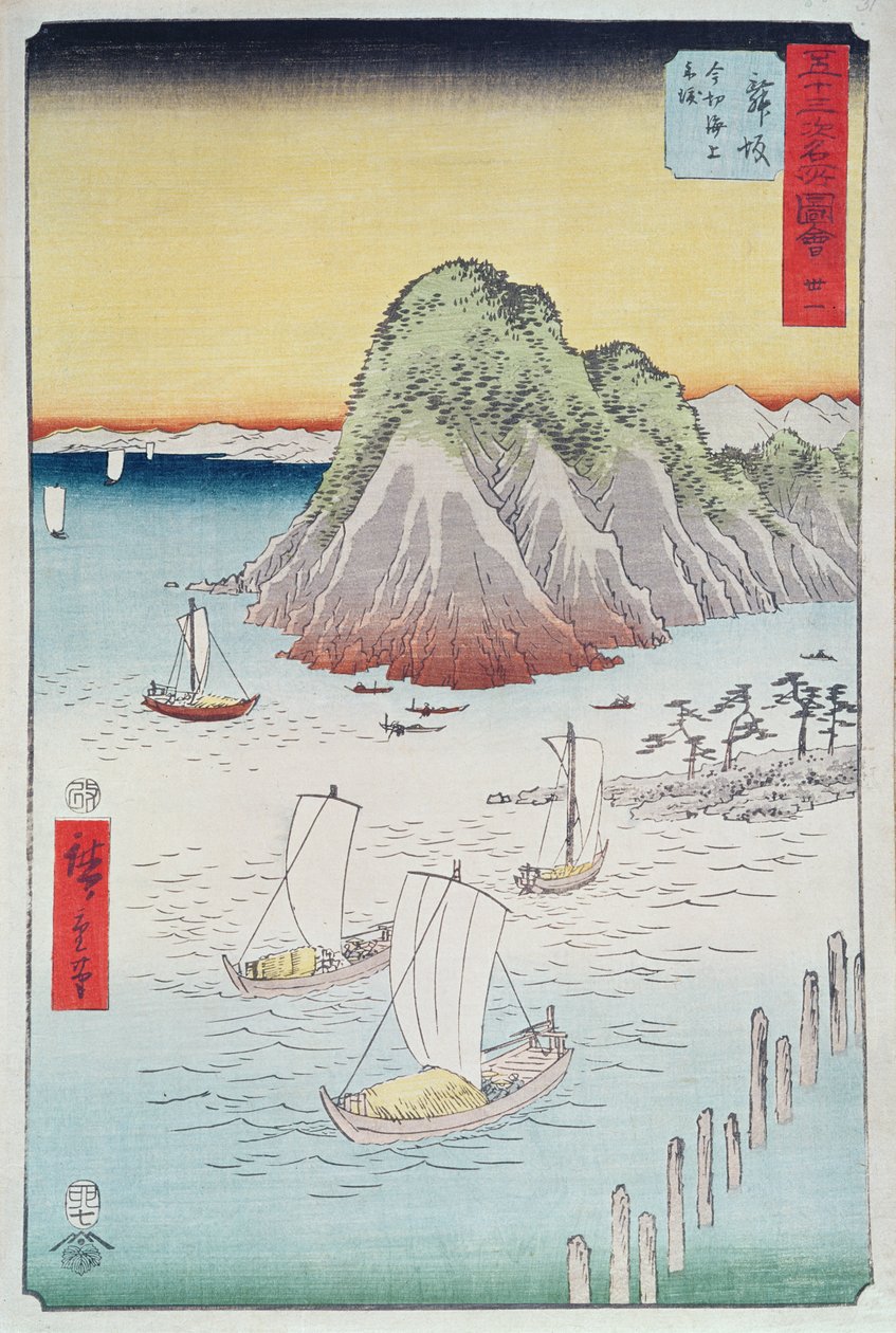 القوارب على الشاطئ (طبعة خشبية) بواسطة Utagawa Hiroshige