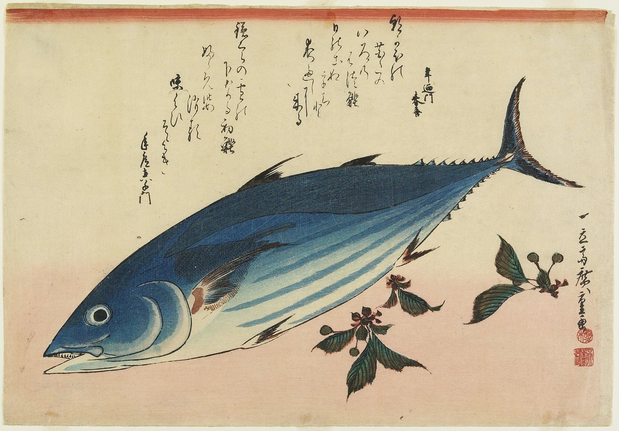 بونيتو وأوراق الكرز ، 1832-1833 بواسطة Utagawa Hiroshige