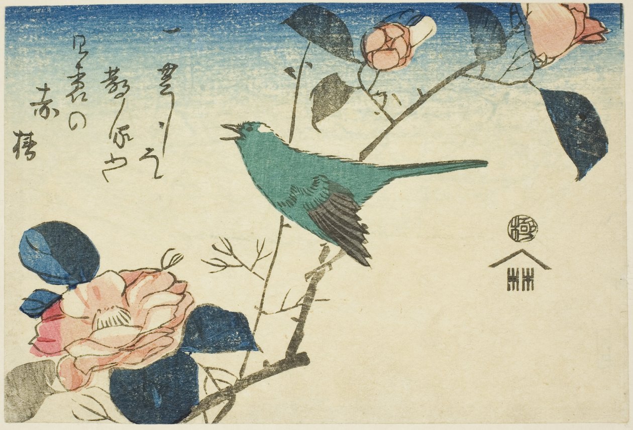 بوش الدخلة والكاميليا بواسطة Utagawa Hiroshige