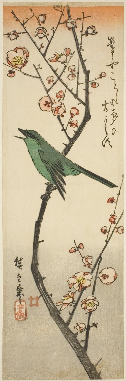 دخلة بوش والبرقوق بواسطة Utagawa Hiroshige
