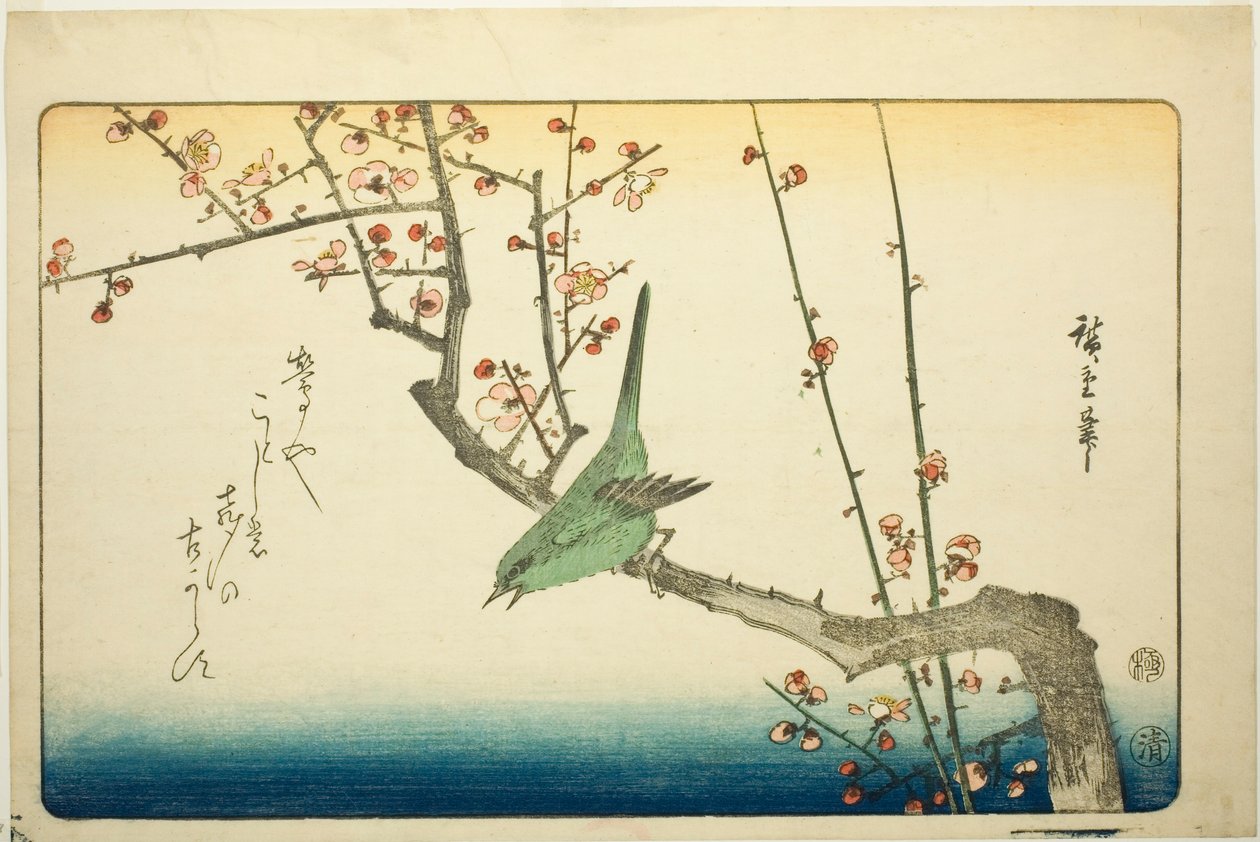 الدخلة بوش على فرع البرقوق بواسطة Utagawa Hiroshige