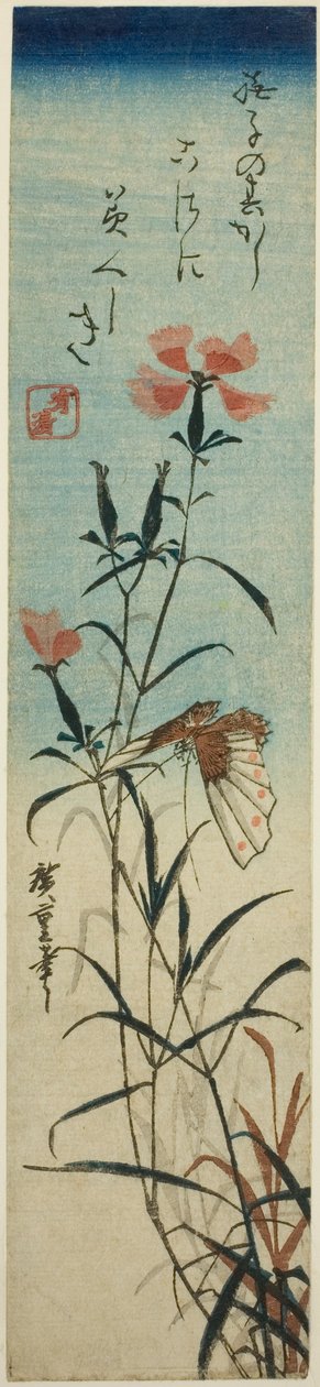 الفراشة والوردي بواسطة Utagawa Hiroshige