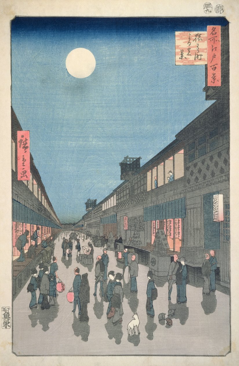 CBL J 2692 Night Scene في شارع Saruwaka Street ، من مائة مشاهدة من إيدو ، 1856 (طباعة لوح خشبي ملون) بواسطة Utagawa Hiroshige