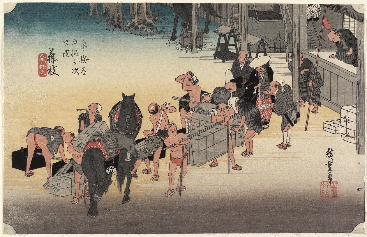 تغيير الحمالين والخيول ، فوجيدا ، ج. 1833 بواسطة Utagawa Hiroshige