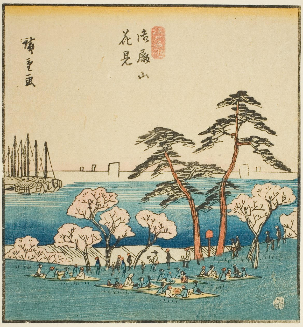 عرض أزهار الكرز في Goten Hill (Gotenyama hanami) ، قسم من ورقة من سلسلة "الأماكن الشهيرة في العاصمة الشرقية (توتو ميشو)" بواسطة Utagawa Hiroshige