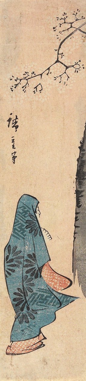 مشاهدة زهر الكرز بواسطة Utagawa Hiroshige