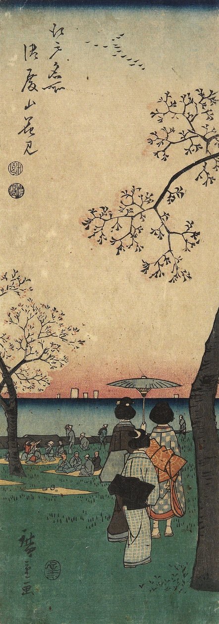 إزهار الكرز في Gotenyama ، مارس 1852 بواسطة Utagawa Hiroshige