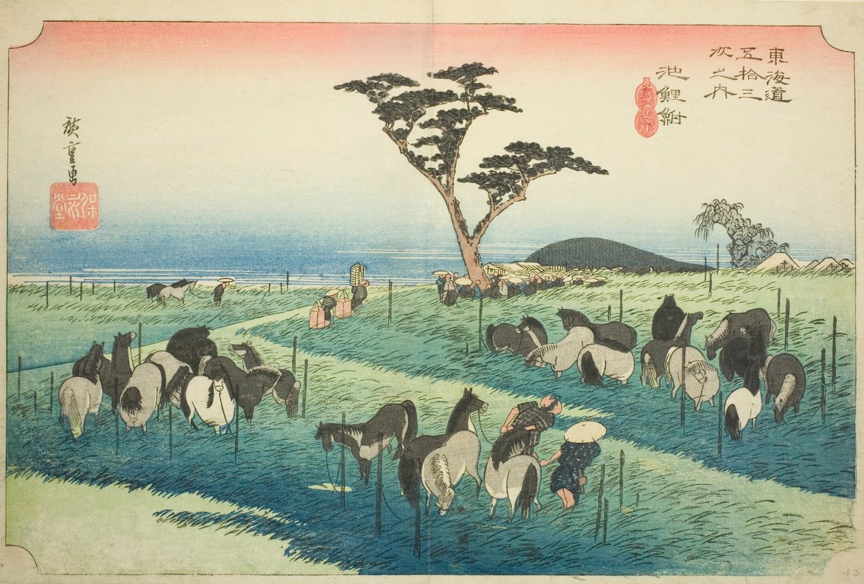 Chiryu: Early Summer Horse Market (Chiryu ، shuka uma ichi) ، من سلسلة "ثلاثة وخمسون محطة من Tokaido (Tokaido gojusan tsugi no uchi) ،" المعروف أيضًا باسم Hoeido Tokaido بواسطة Utagawa Hiroshige