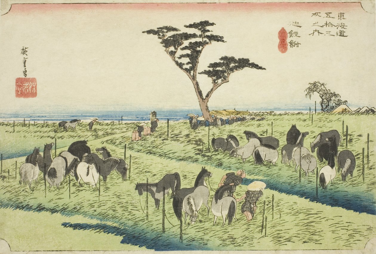 Chiryu: Early Summer Horse Market (Chiryu ، shuka uma ichi) ، من سلسلة "ثلاثة وخمسون محطة من Tokaido (Tokaido gojusan tsugi no uchi) ،" المعروف أيضًا باسم Hoeido Tokaido بواسطة Utagawa Hiroshige
