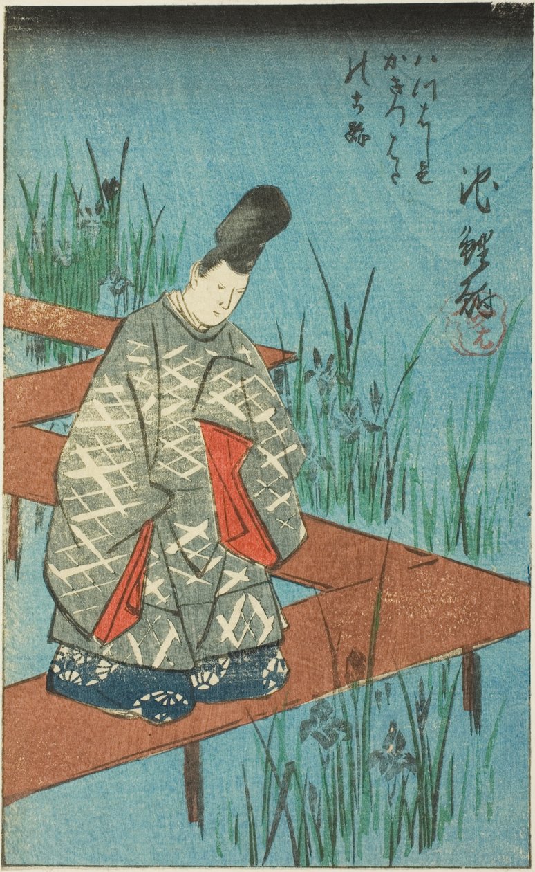 Chiryu: القصة القديمة للقزحية عند جسر Yatsuhashi (Yatsuhashi no kakitsubata no koji) ، قسم من الورقة رقم. 12 من سلسلة "صور من 53 محطة من طريق توكايدو (توكايدو غوجوسان تسوجي زوي)" بواسطة Utagawa Hiroshige