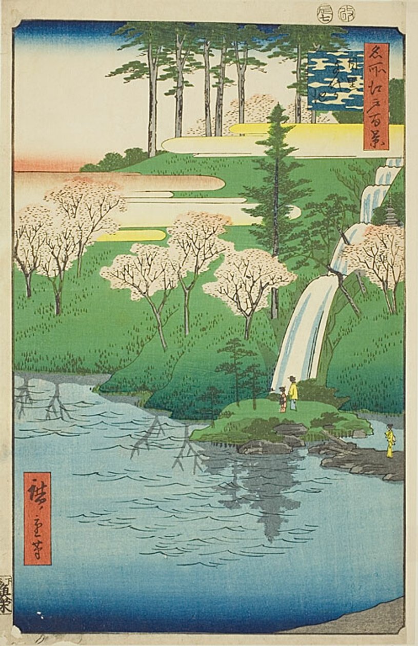  بواسطة Utagawa Hiroshige