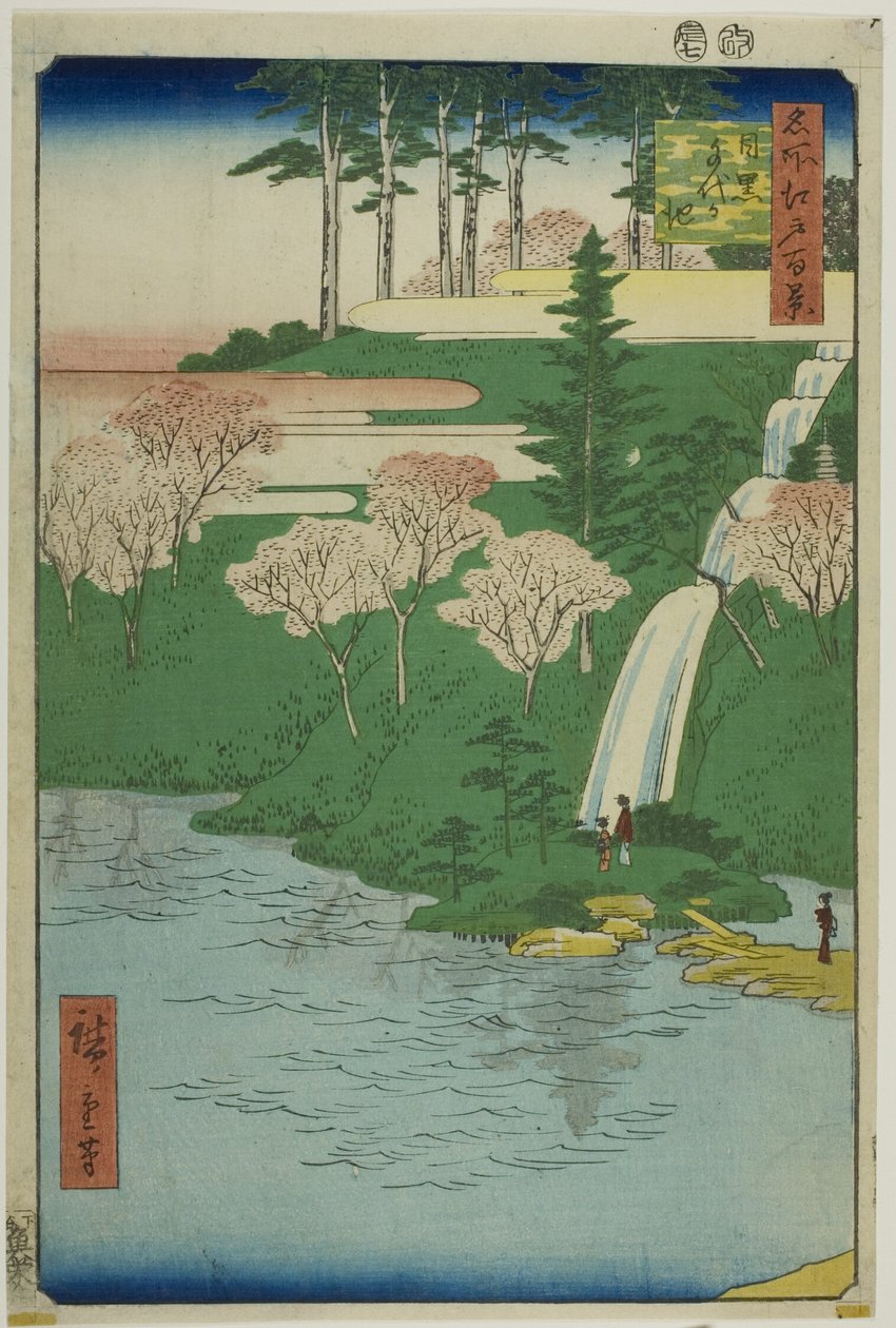  بواسطة Utagawa Hiroshige