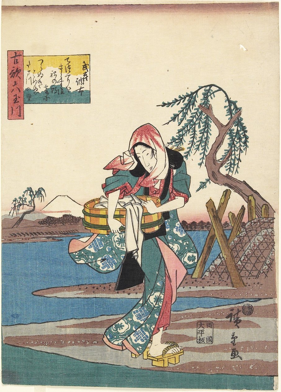 Cho_fu في مقاطعة موساشي ، 1843-1847 بواسطة Utagawa Hiroshige