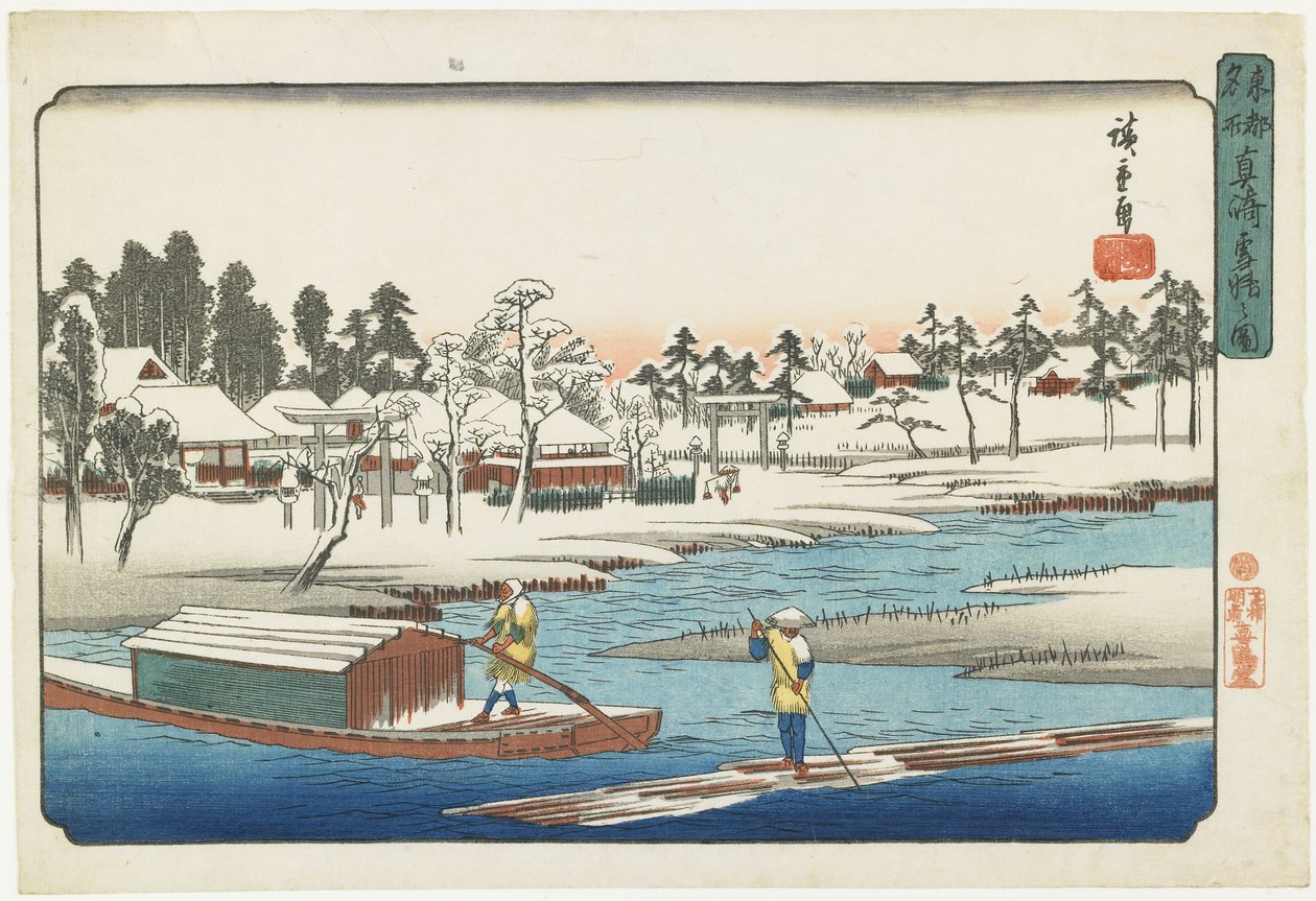 طقس صافٍ بعد تساقط الثلوج في ماساكي ، 1832-1839 بواسطة Utagawa Hiroshige