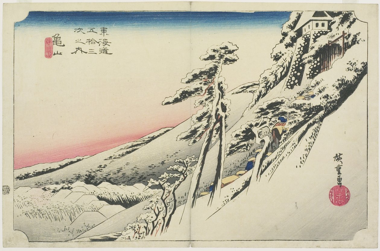 طقس صافي بعد الثلج ، كامياما ، يوكيباري ، ج. 1833 بواسطة Utagawa Hiroshige