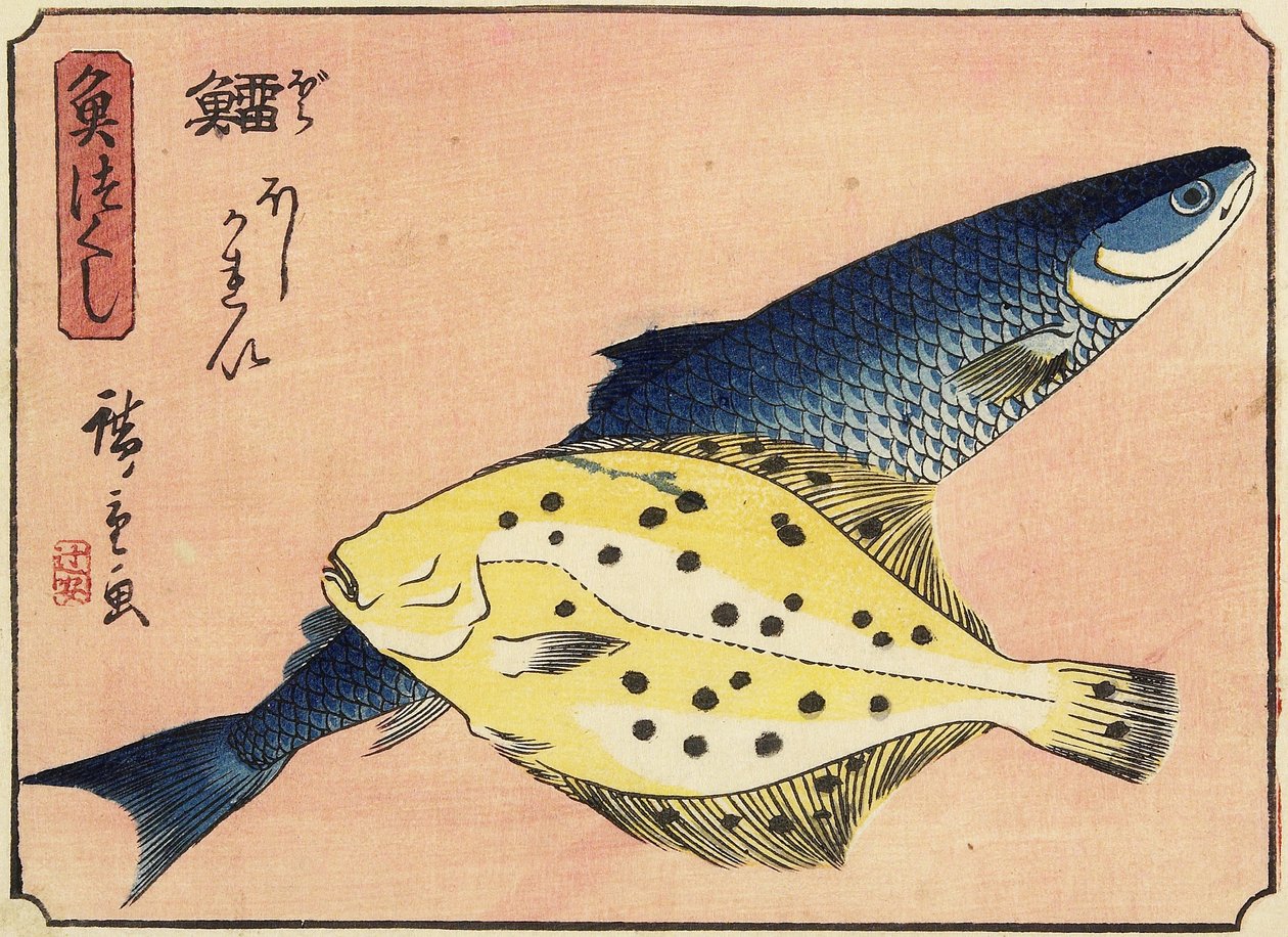 سمك القد والهلبوت ، 1830-1844 بواسطة Utagawa Hiroshige