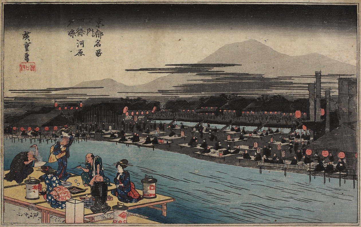 هدوء المساء في شيجو ريفر بانك ، ج. 1834 بواسطة Utagawa Hiroshige