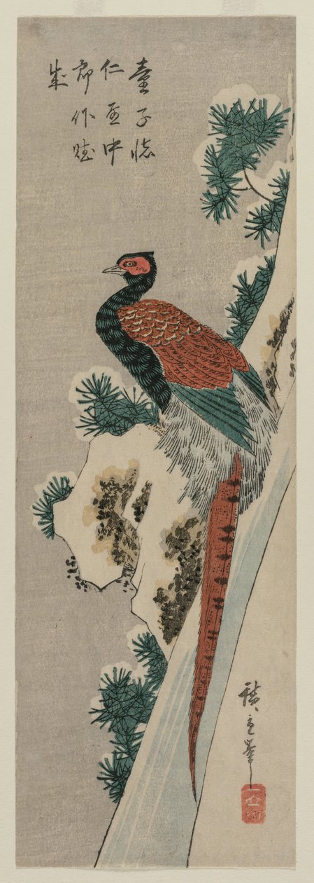 الدراج النحاسي من شلال ثلجي بواسطة Utagawa Hiroshige