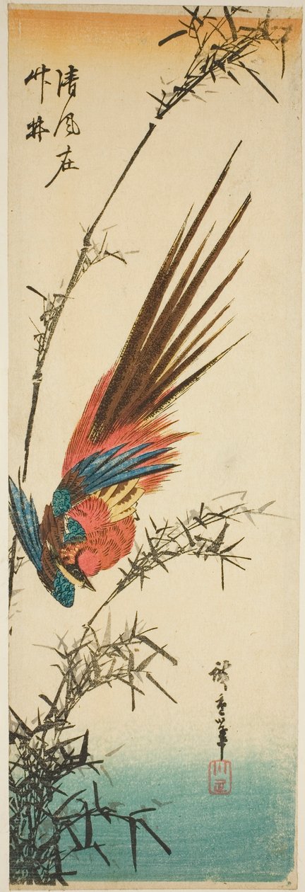 الدراج النحاسي والخيزران بواسطة Utagawa Hiroshige