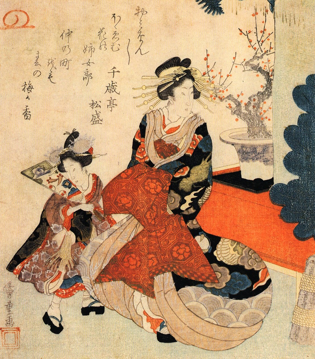 بواسطة Utagawa Hiroshige