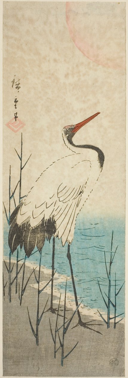 رافعة وشمس بواسطة Utagawa Hiroshige
