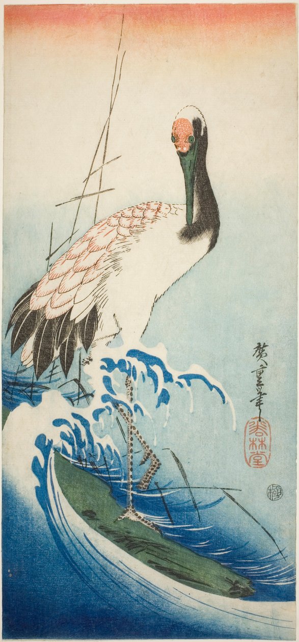 الرافعة والأمواج بواسطة Utagawa Hiroshige