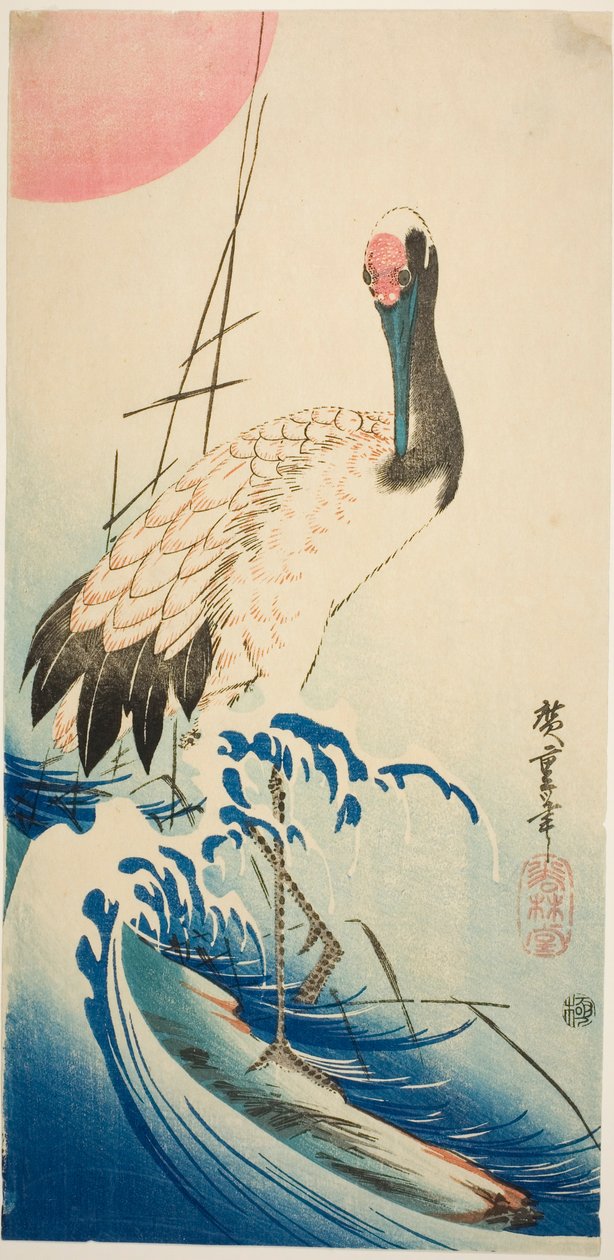 الرافعة والأمواج والشمس المشرقة بواسطة Utagawa Hiroshige
