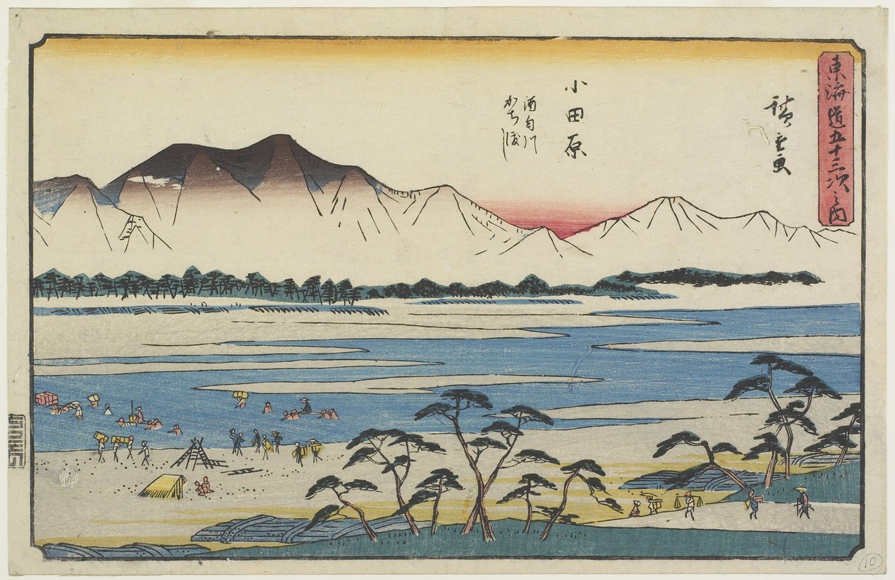 عبور نهر ساكاوا في أوداوارا ، 1841-1842 بواسطة Utagawa Hiroshige