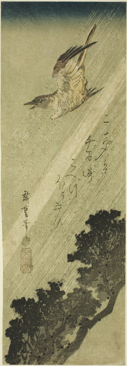 الوقواق يطير تحت المطر بواسطة Utagawa Hiroshige