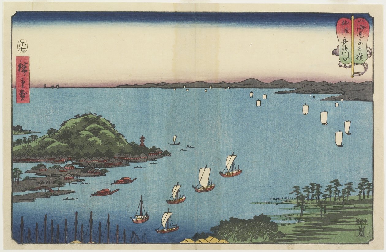 دلتا نهر آبي في يايزو ، يوليو ١٨٥٨ بواسطة Utagawa Hiroshige