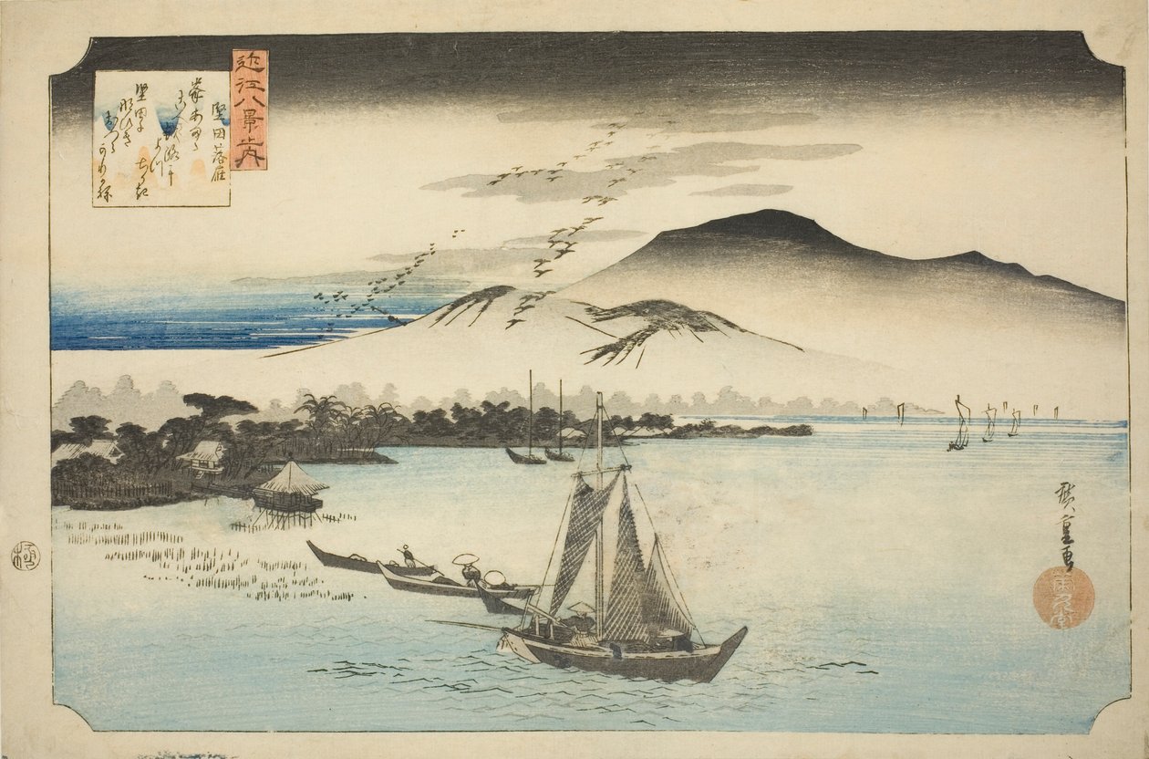 تنازلي الأوز في كاتادا (كاتادا راكوغان) ، من سلسلة "ثمانية مناظر لأومي (Omi hakkei no uchi)" بواسطة Utagawa Hiroshige
