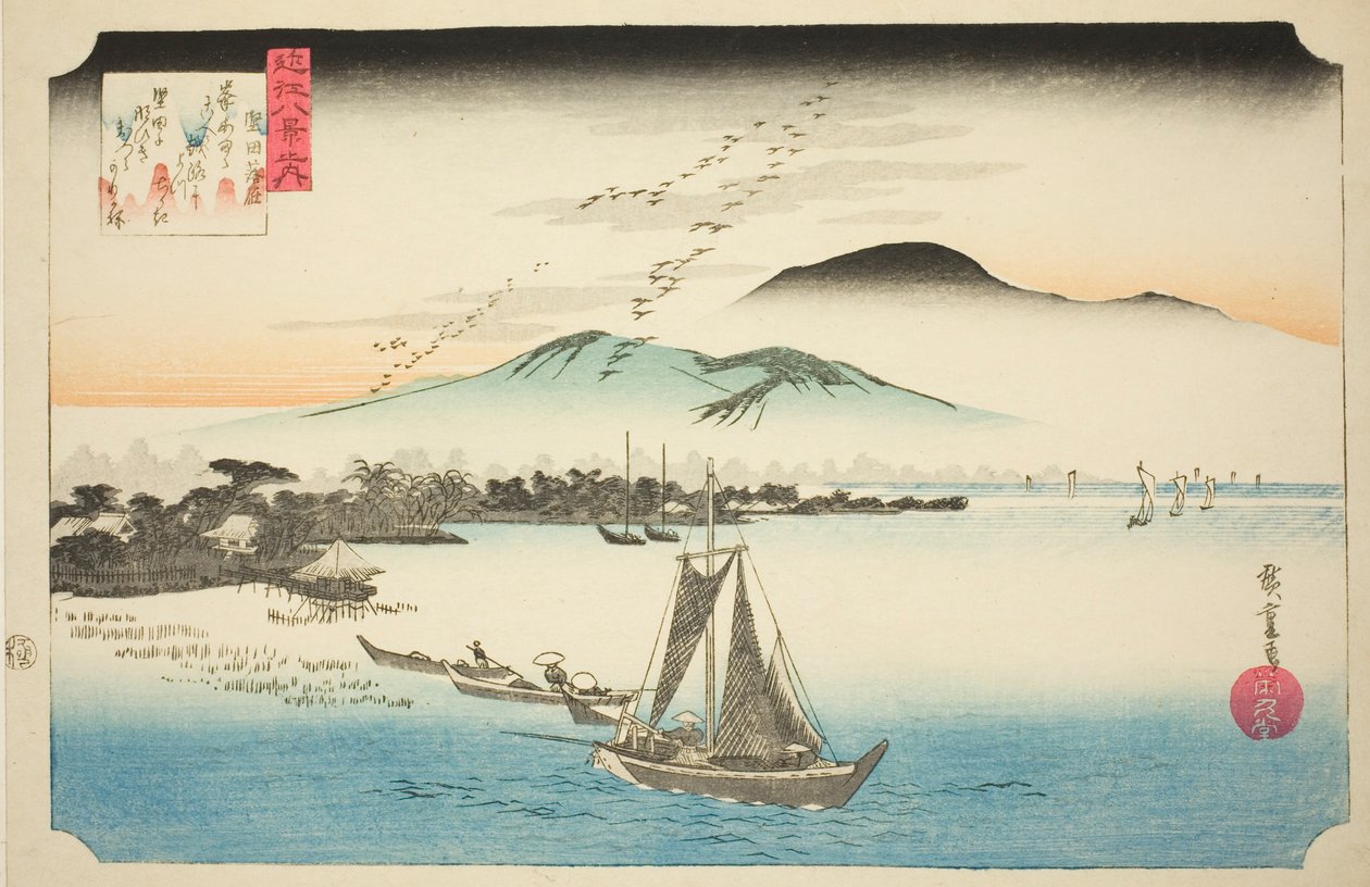 تنازلي الأوز في كاتادا (كاتادا راكوغان) ، من سلسلة "ثمانية مناظر لأومي (Omi hakkei no uchi)" بواسطة Utagawa Hiroshige