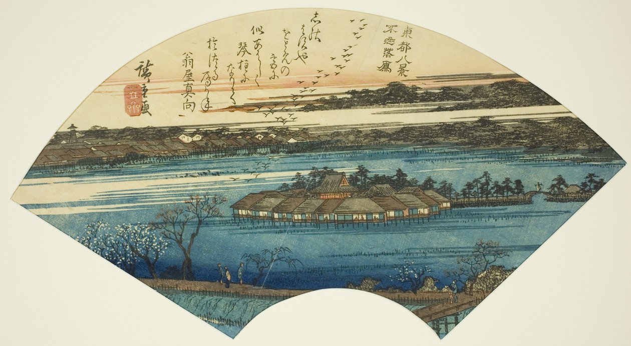 تنازلي الأوز في Shinobazu Pond (Shinobazu rakugan) ، من سلسلة "Eight Views of the Eastern Capital (Toto hakkei)" بواسطة Utagawa Hiroshige