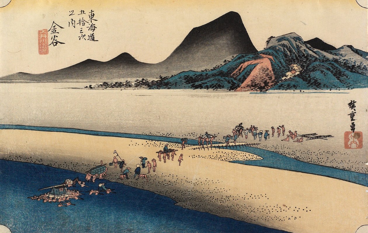 الضفة البعيدة لنهر أوي ، كنايا ، ج. 1833 بواسطة Utagawa Hiroshige