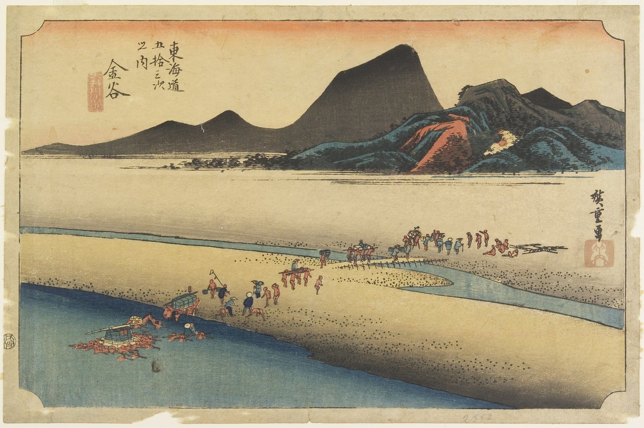 الضفة البعيدة لنهر أوي ، كنايا ، ج. 1833 بواسطة Utagawa Hiroshige