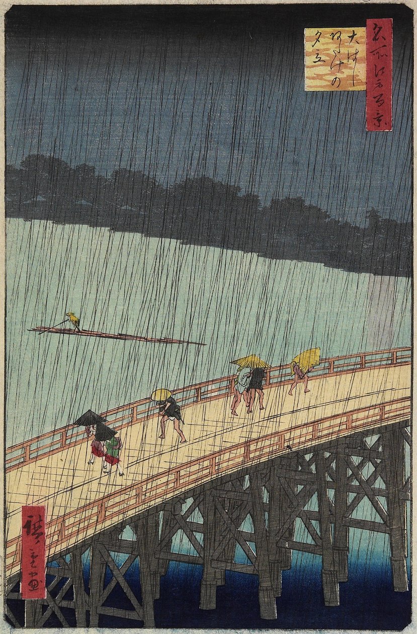 منظر بعيد للاستيلاء في الحمام المسائي فوق جسر أوشي ، يوليو 1857 بواسطة Utagawa Hiroshige