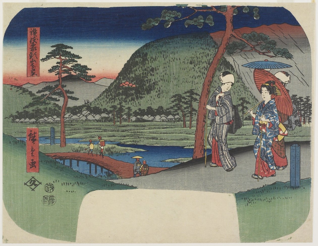 منظر بعيد لجبل زوزو في مقاطعة سانوكي ، مارس ١٨٥٦ بواسطة Utagawa Hiroshige