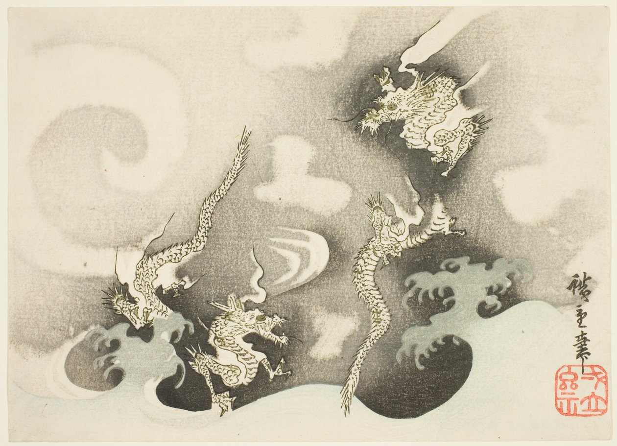 تنانين بين الغيوم بواسطة Utagawa Hiroshige