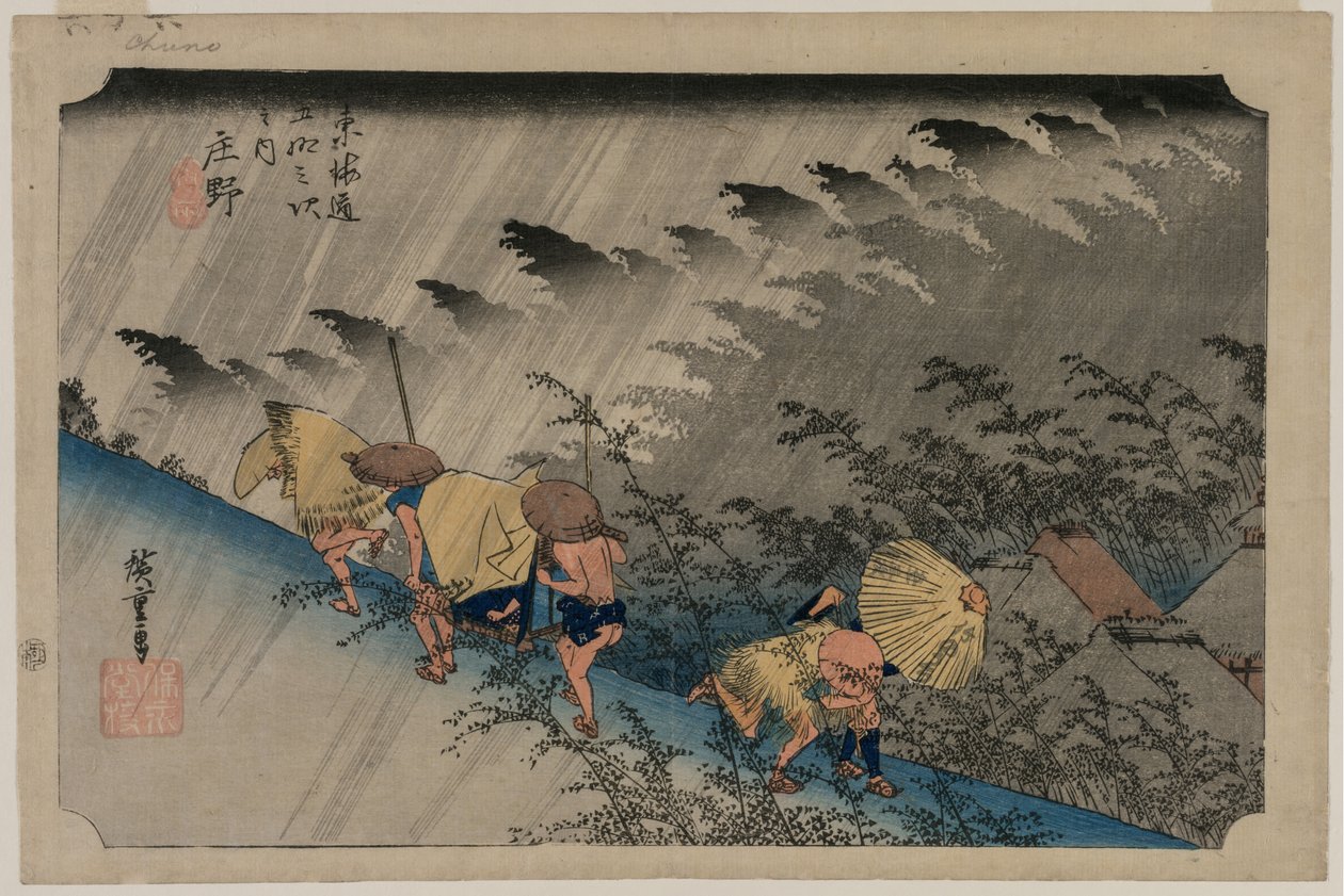 مطر القيادة في شونو (المحطة 46) من سلسلة ثلاثة وخمسين محطة توكايدو بواسطة Utagawa Hiroshige