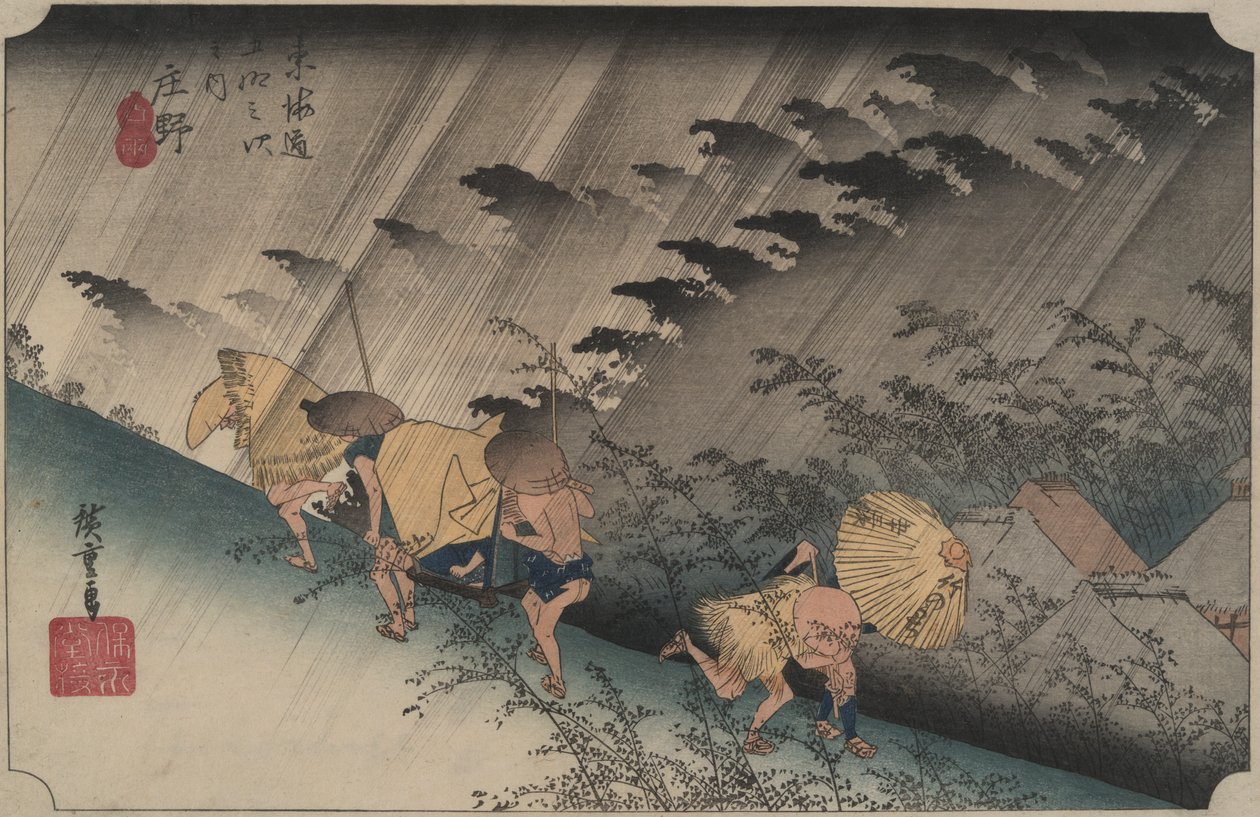 مطر القيادة في شونو ، من سلسلة 53 محطة توكايدو بواسطة Utagawa Hiroshige