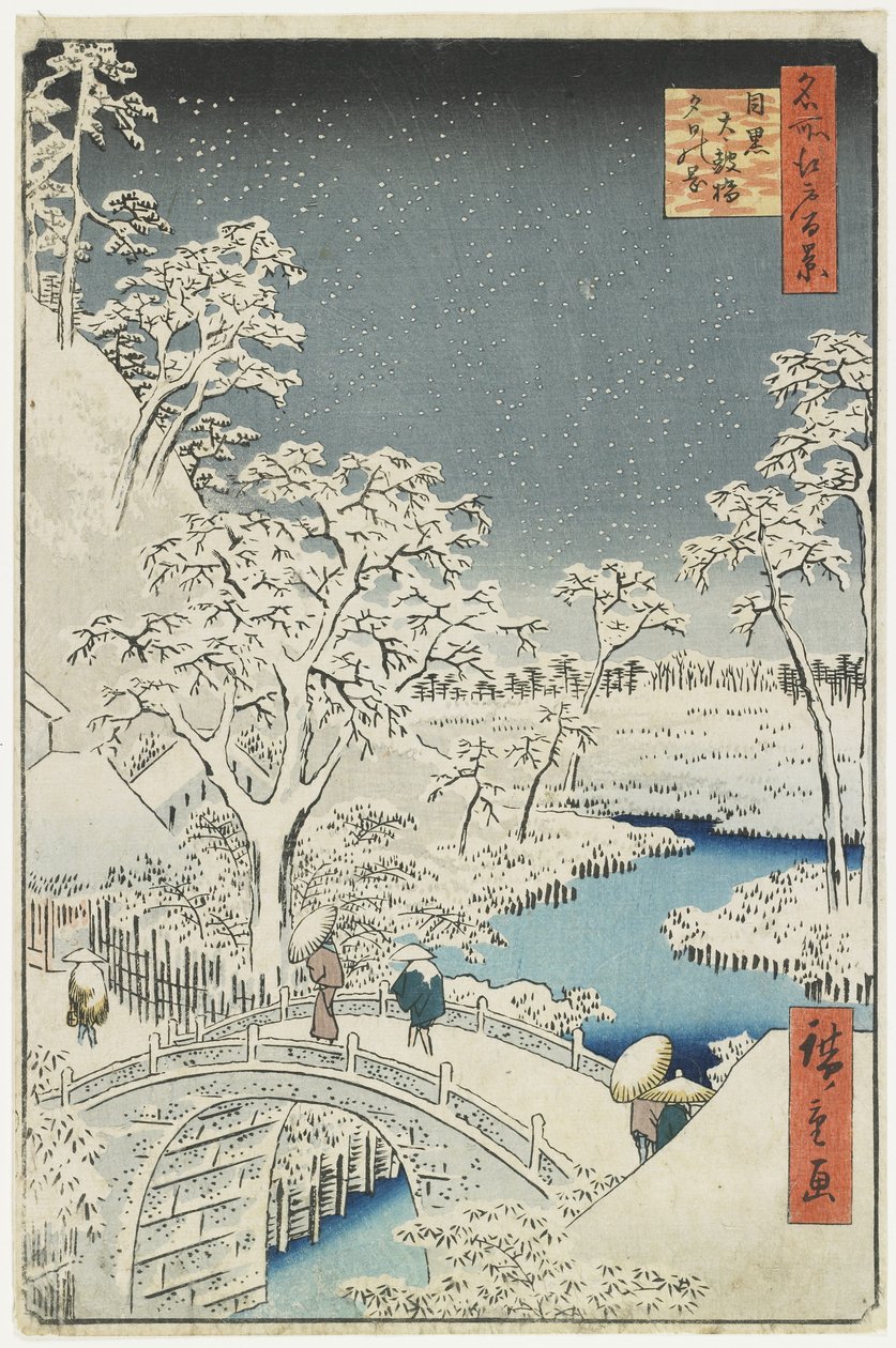 جسر طبل وغروب الشمس في ميغورو ، أبريل 1856 بواسطة Utagawa Hiroshige