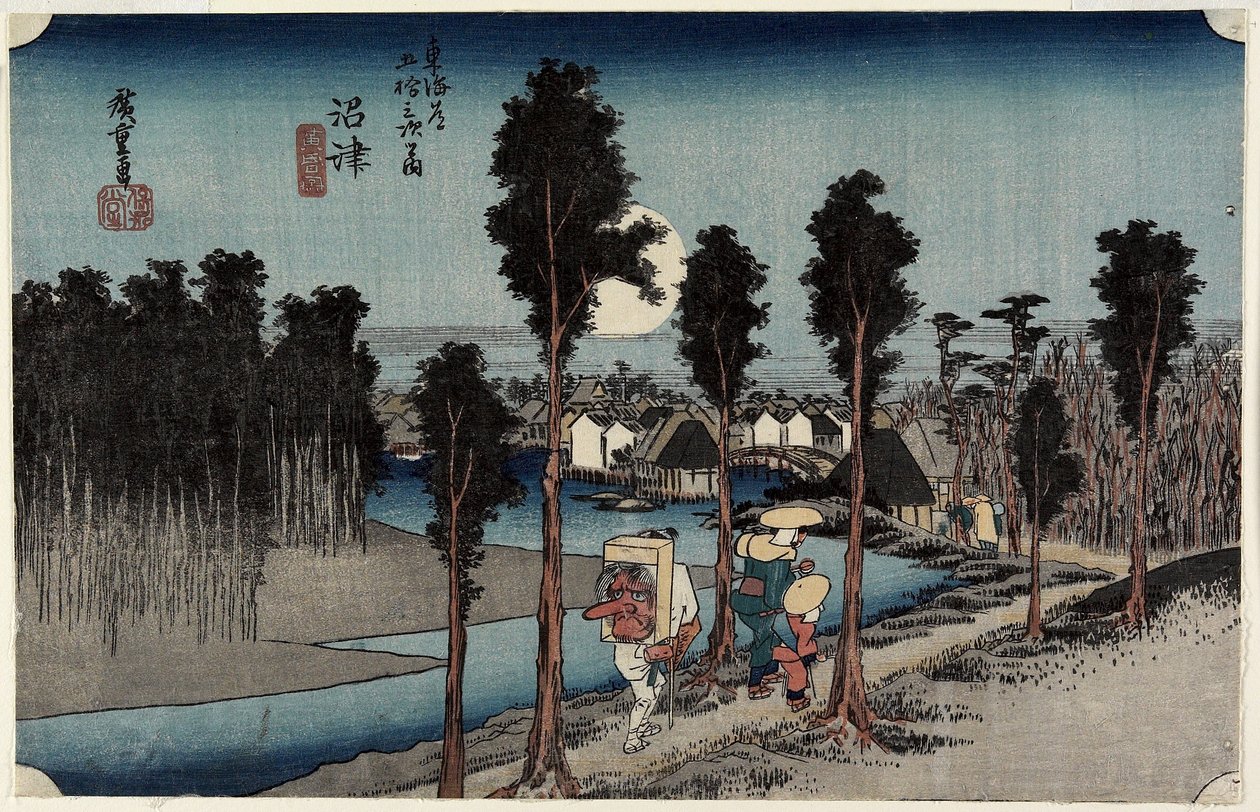 الغسق في نومازو ، ج. 1833 بواسطة Utagawa Hiroshige