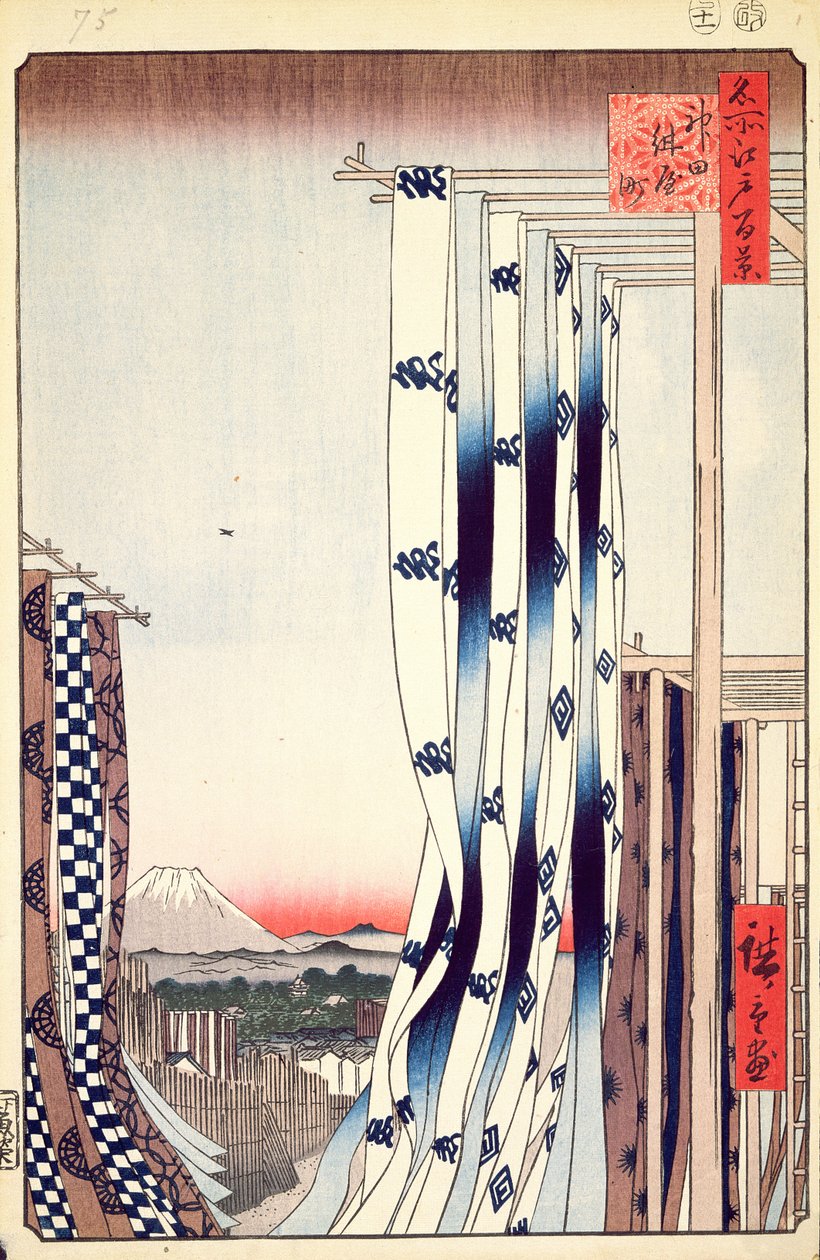 حي دايرز ، كاندا ، رقم 75 من مائة مشاهدة شهيرة لإيدو ، 1856 (طبعة خشبية ملونة) بواسطة Utagawa Hiroshige