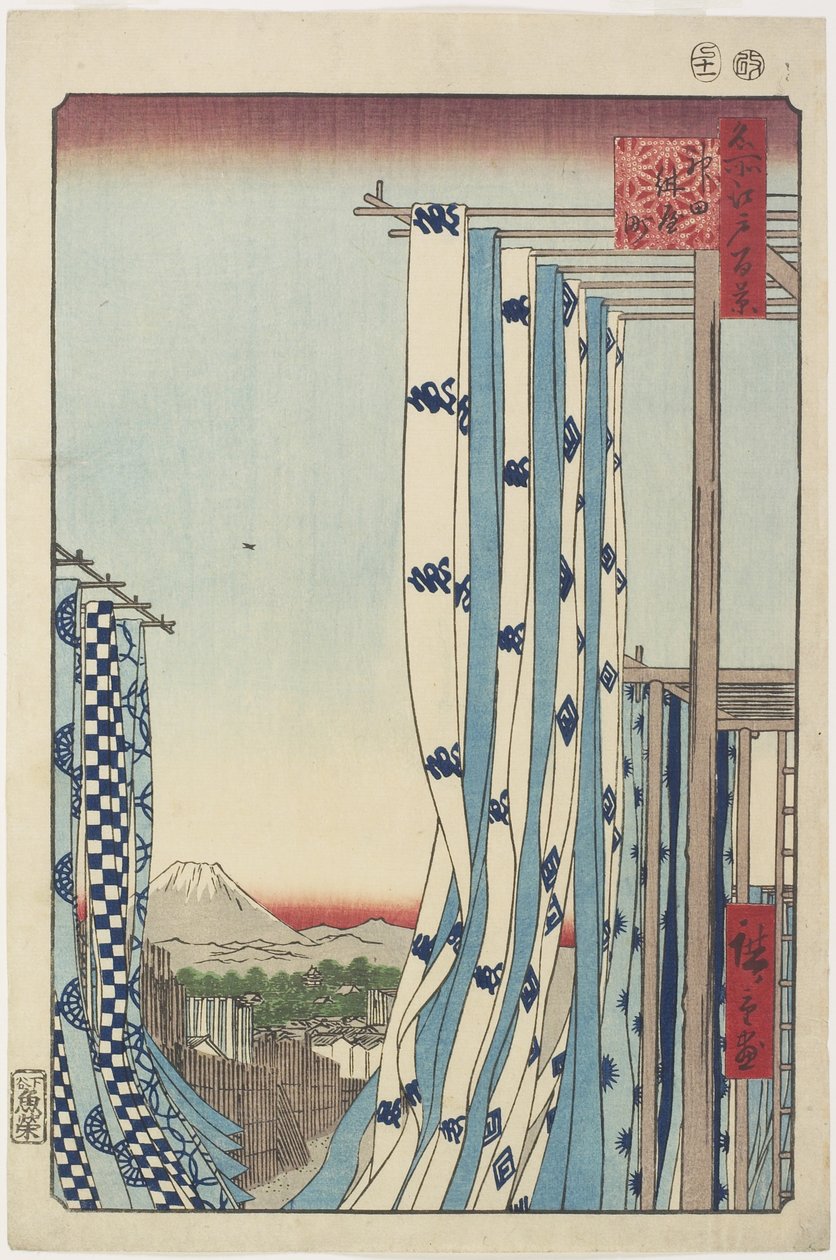 شارع دايرس ، كاندا ، نوفمبر ١٨٥٧ بواسطة Utagawa Hiroshige