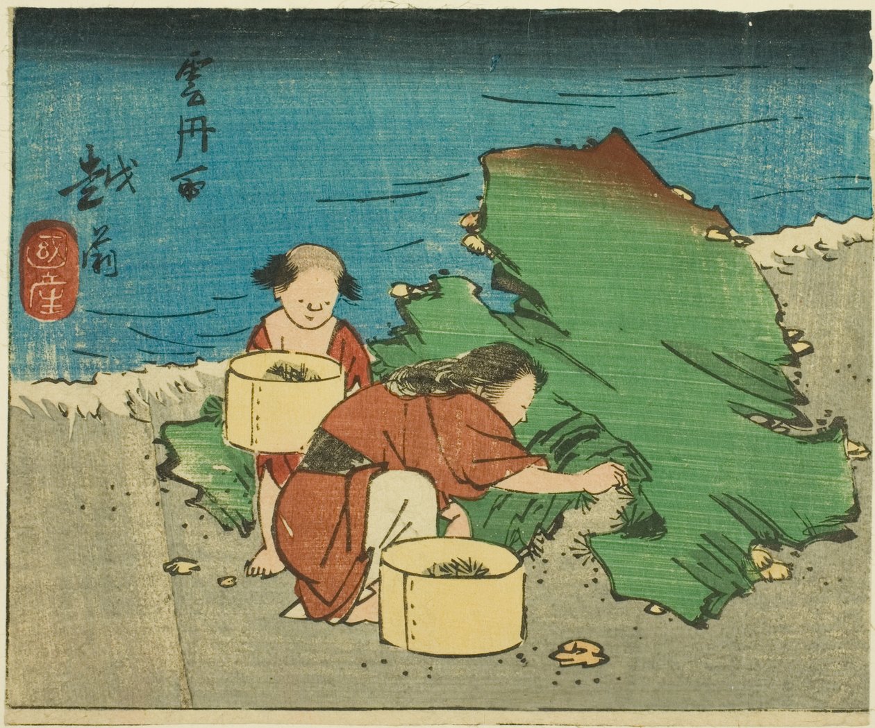Echizen ، قسم من الورقة رقم. 10 من سلسلة "Cutout Pictures of the Provincial (Kunizukushi harimaze zue)" بواسطة Utagawa Hiroshige