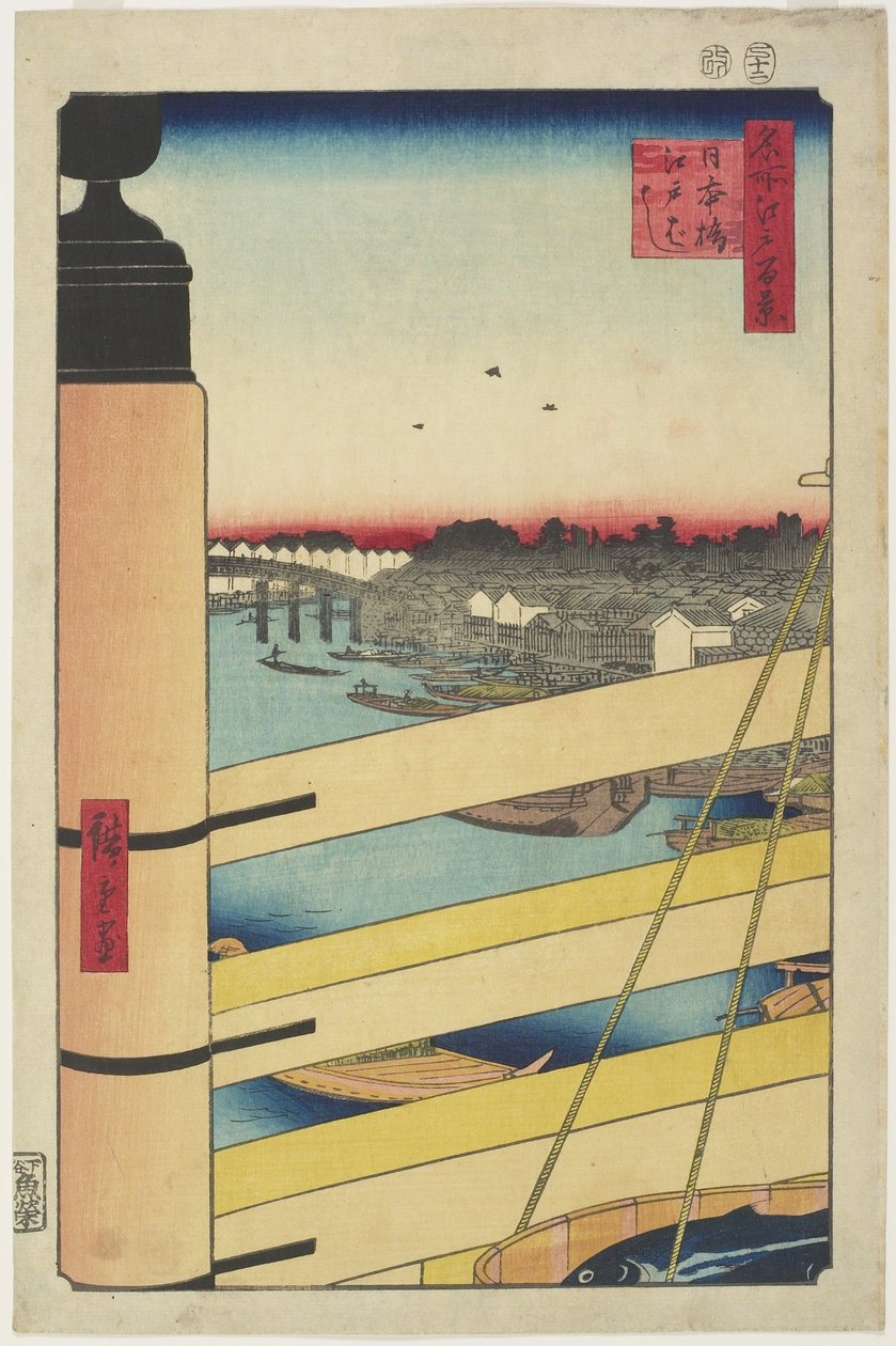 جسر إيدو باشي من نيهون باشي ، ديسمبر 1857 بواسطة Utagawa Hiroshige
